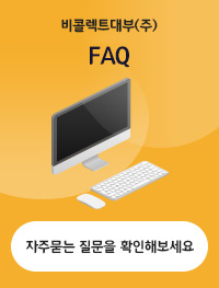 퀵메뉴이미지